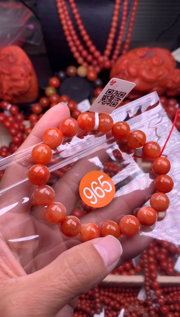 【闪购商品】南红玛瑙珠宝奇石未镶嵌965-10