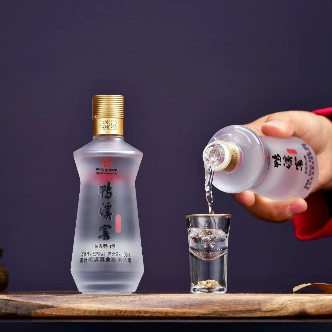 鸭溪窖贵州名酒鸭溪窖·纯酿小酒浓香型纯粮白酒52度100ml