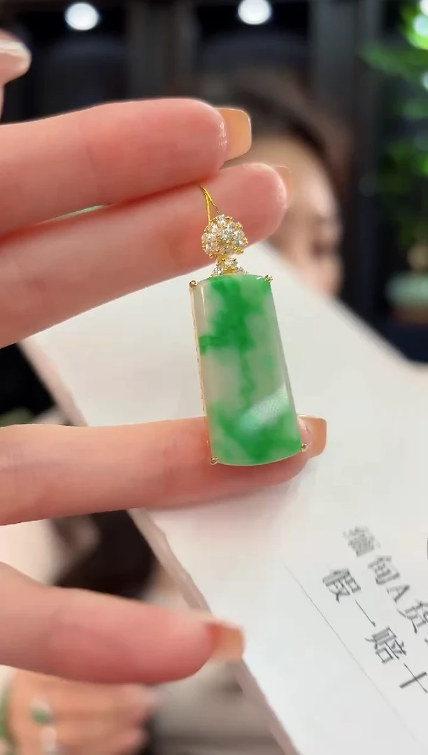 吊坠(不含链)未镶嵌翡翠 缅甸A货/支持复检/一件