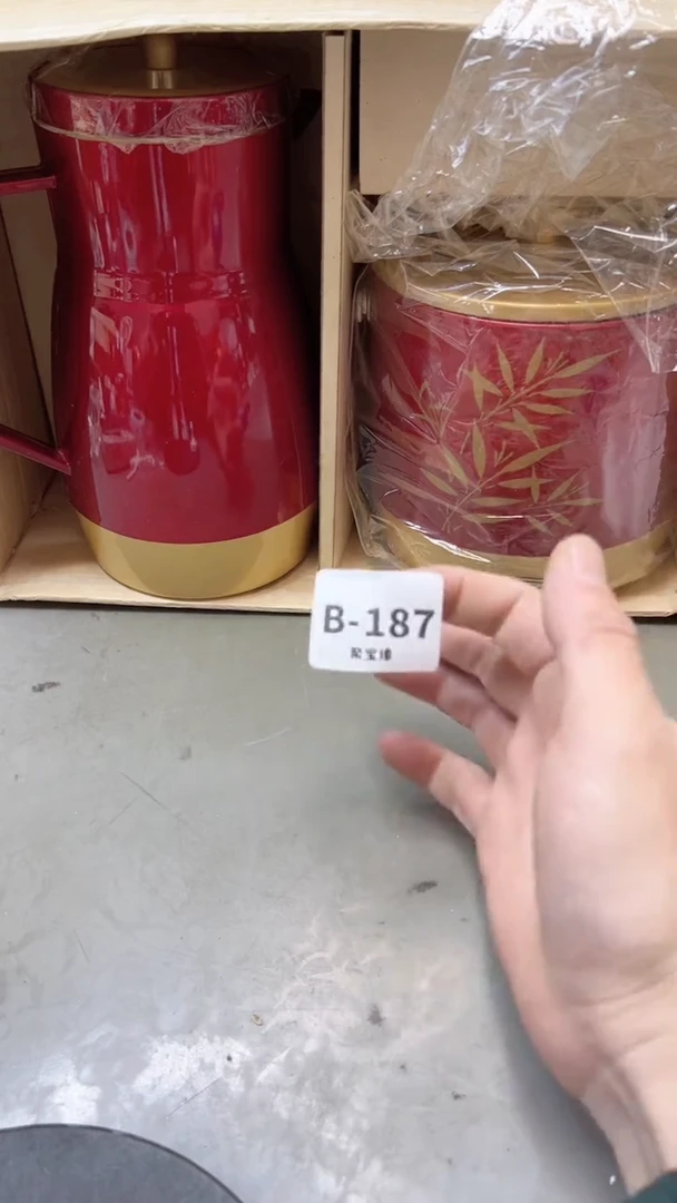 【闪购商品】瓷片187聚宝缘二号店