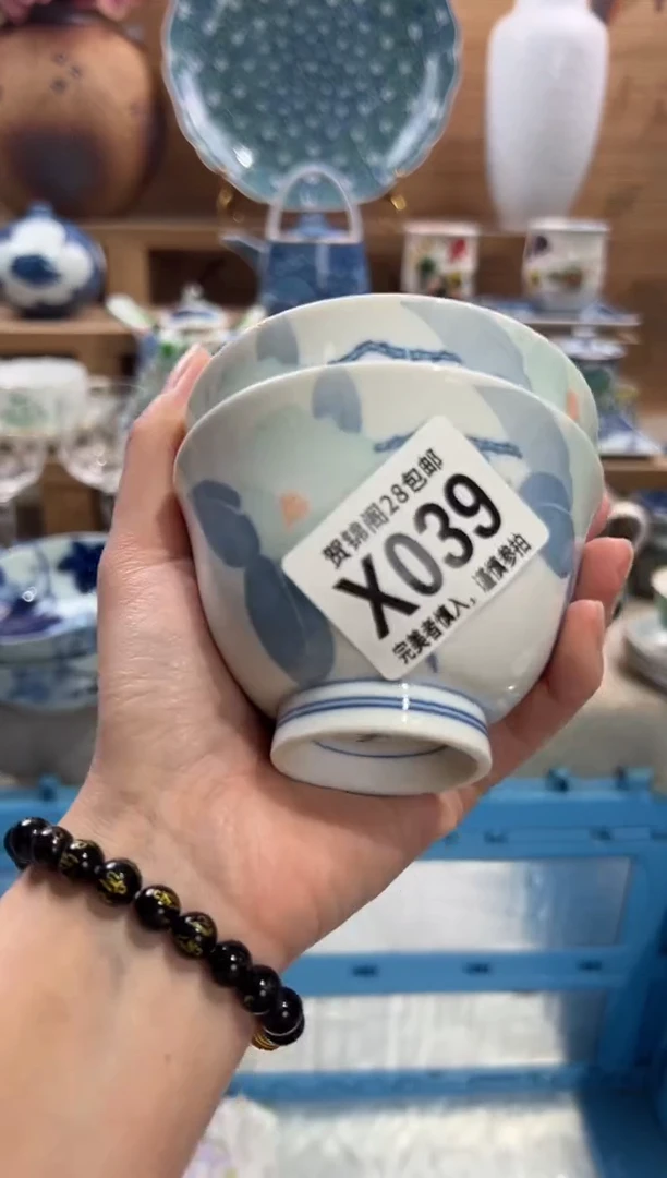 瓷片佳       X039