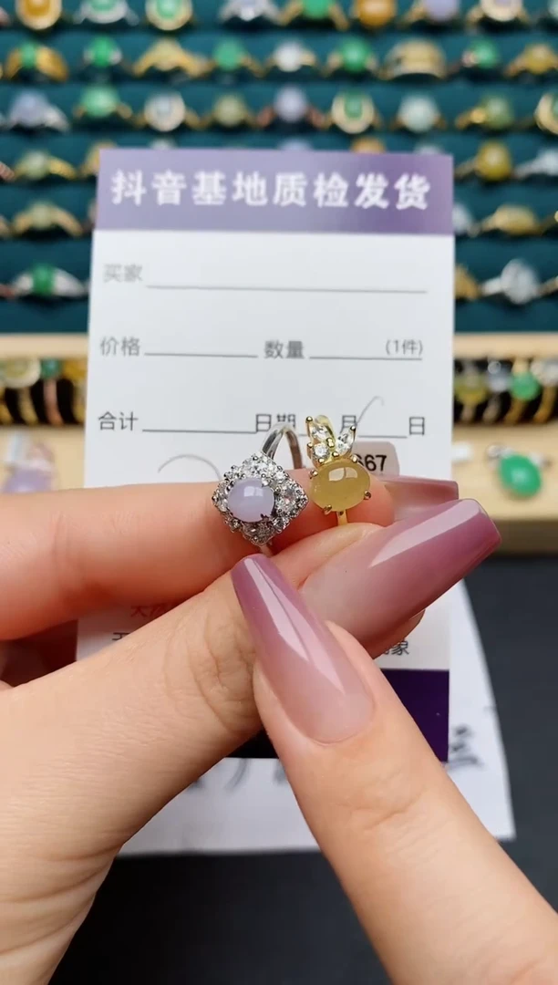 翡翠戒指银S925镶嵌..........