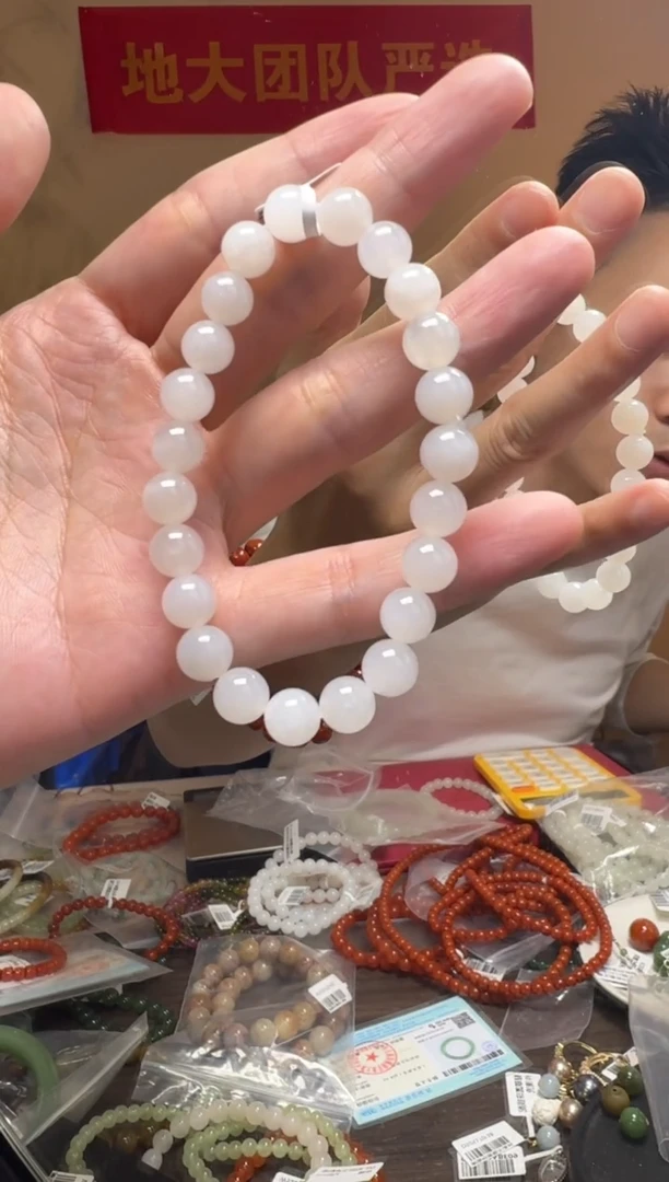 未镶嵌手链和田玉约8-9mm和田玉白玉圆珠单圈手串