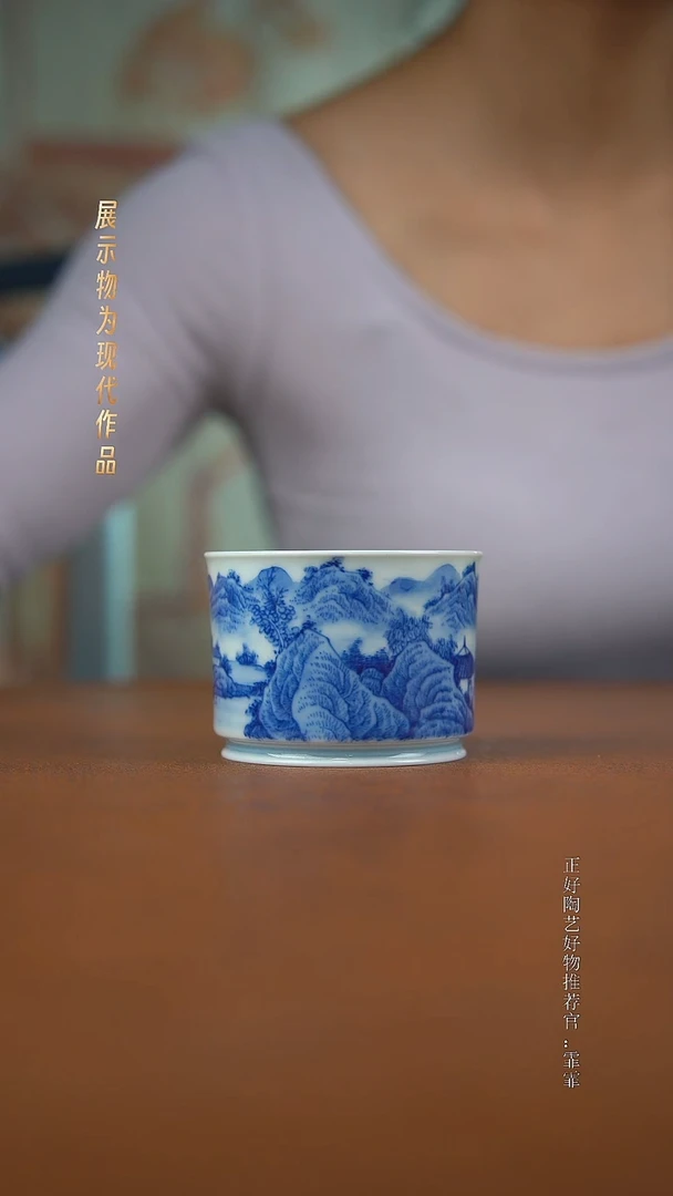 杯子景德镇手绘茶器
