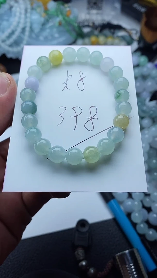 【闪购商品】翡翠颈饰未镶嵌手串