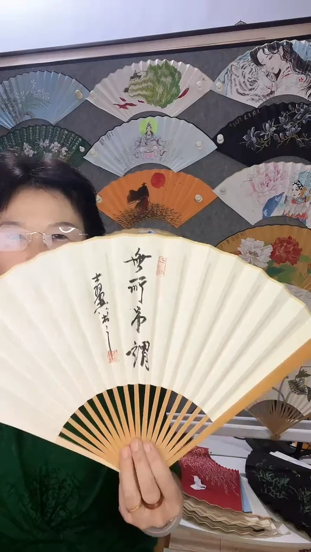 扇子九五寸十八方玉竹折扇
