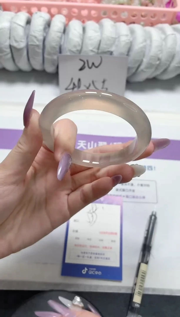 石英质玉手镯未镶嵌52-57.7香槟