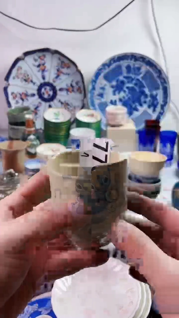 【闪购商品】瓷片777777777n 775