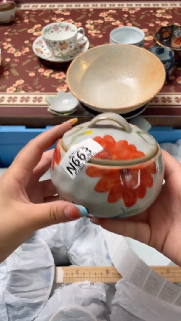 瓷片瓷器瓷器N663