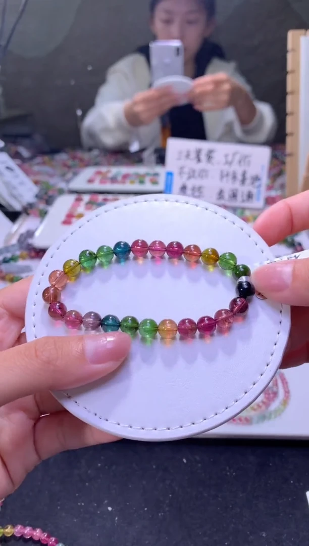 未镶嵌手串碧玺A112【天然碧玺】