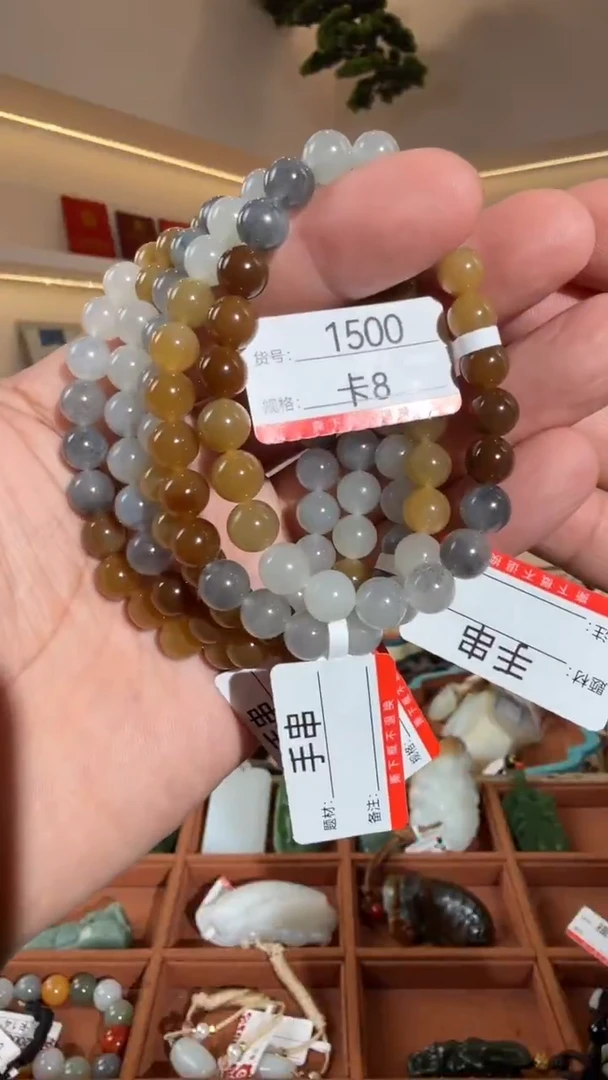 未镶嵌手串和田玉8多样性发货其中一件