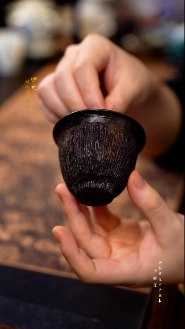 明也茶器/ 盖碗一个