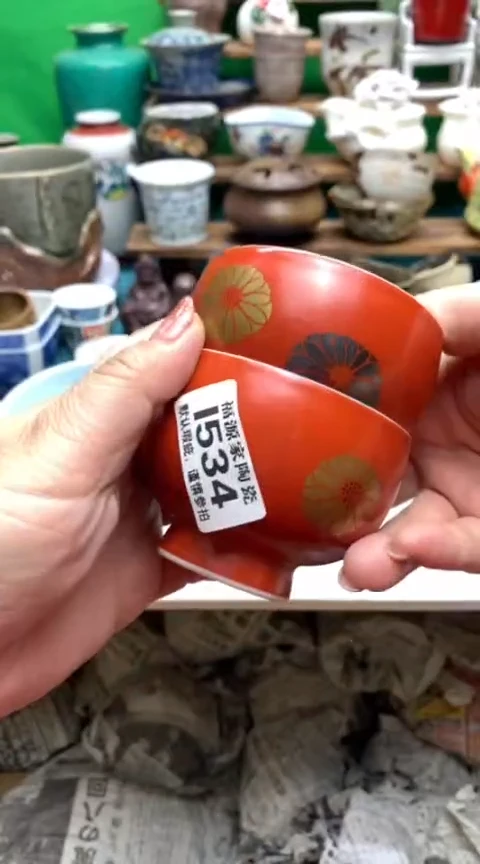 【闪购商品】茶盏海外回流瓷器