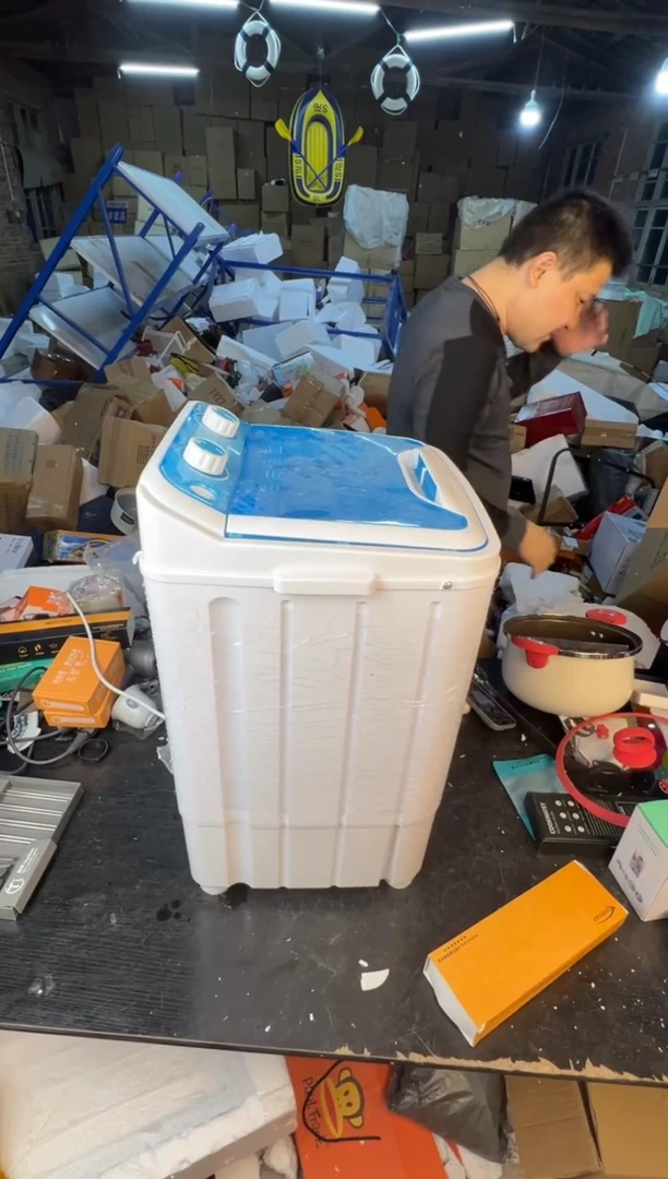 【闪购商品】12345678987654321