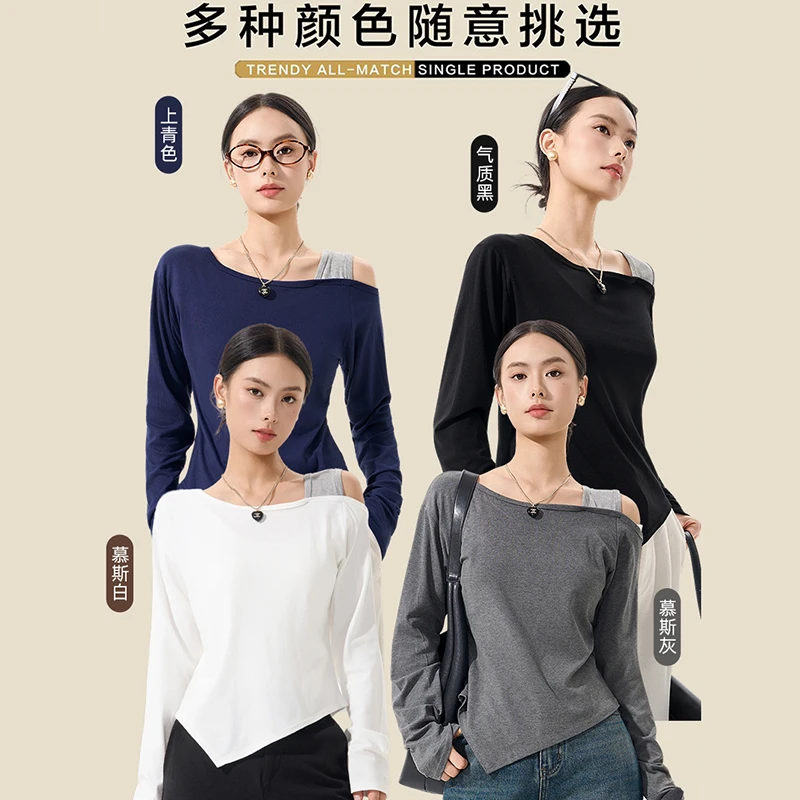 梦潮 95%纯棉女士秋冬斜肩假两件打底衫韩版修身小众打底衫H318