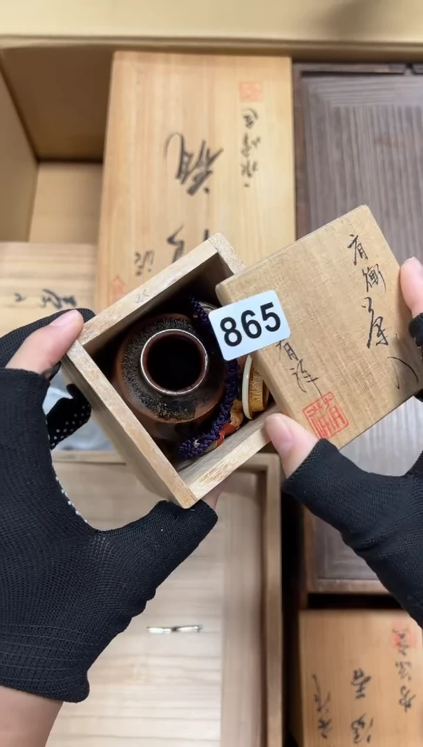 瓷片小****玮865中古商品谨慎参拍