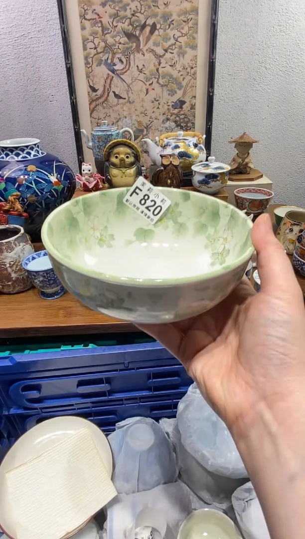 瓷片爱****江茉莉商品一号820