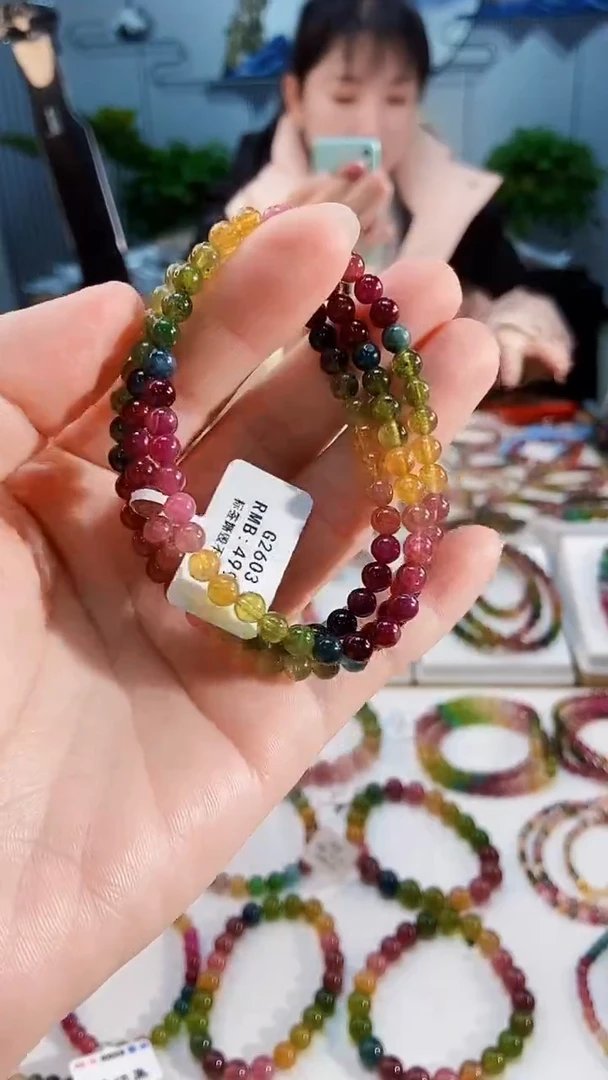 【闪购商品】碧玺手链未镶嵌G2603三圈颜色微差发1