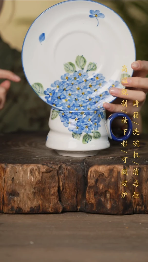 瓷片景德镇高温釉下彩可微波烤箱洗碗机