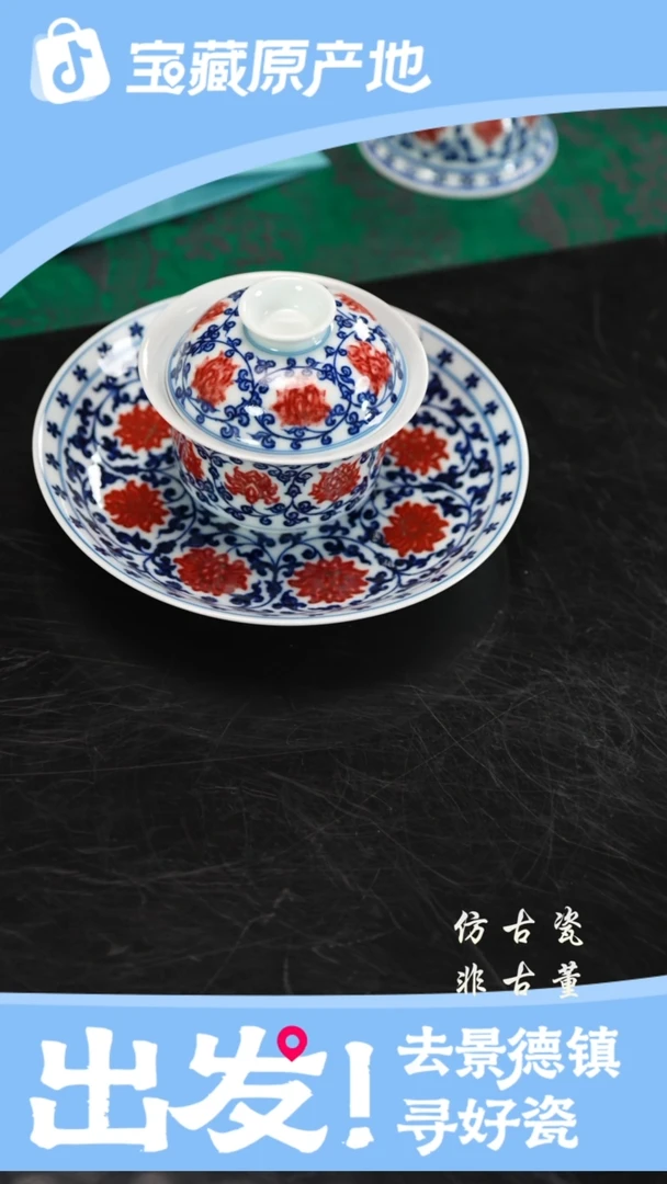 摆件老曹严选好物分享