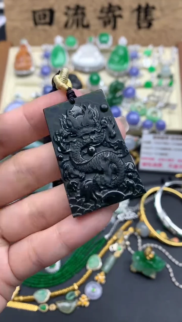 【闪购商品】翡翠颈饰未镶嵌329-中国好珍宝