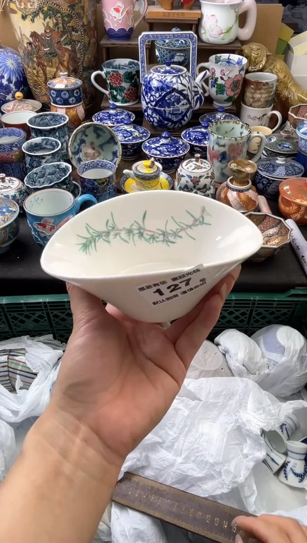 瓷片水**屋127号六六工艺品瓷器