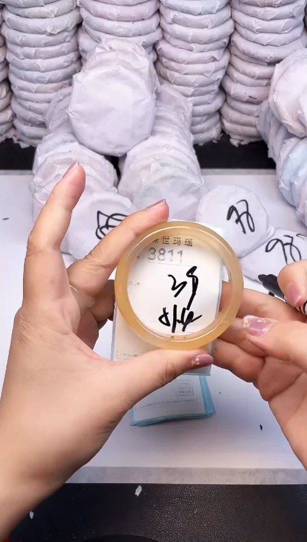 手镯玛瑙/玉髓未镶嵌3811