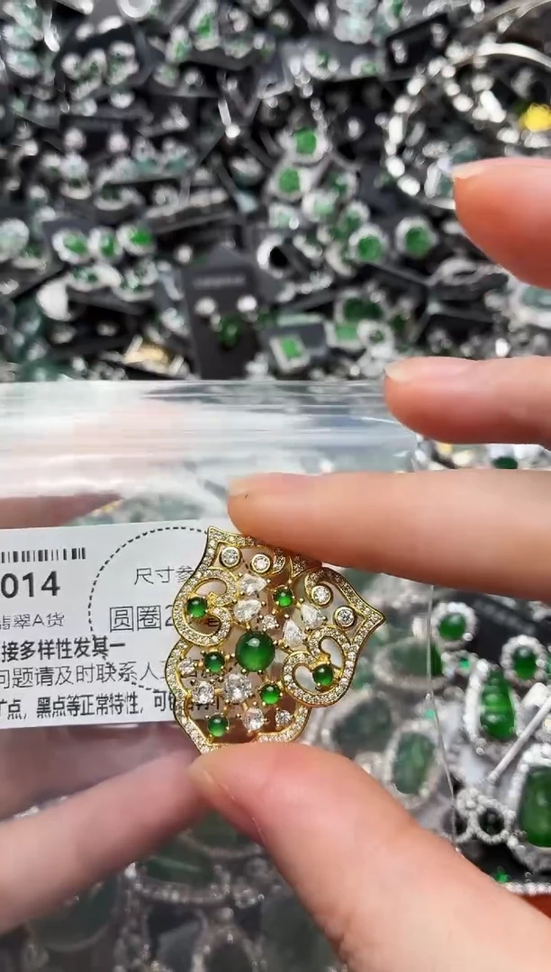翡翠未镶嵌颈饰S014胸针