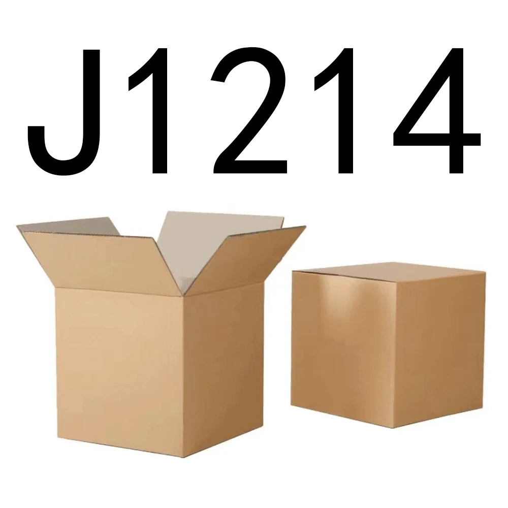 99新  【按主播讲解拍】J1214编号下单纸箱家具收纳 智能家居家用