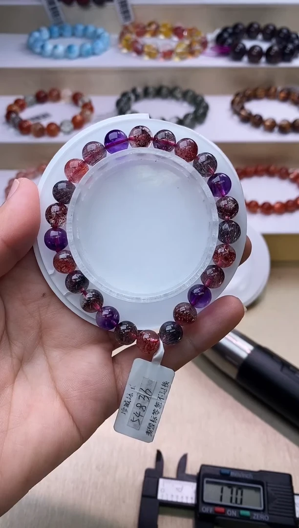 【闪购商品】水晶手链未镶嵌黑加仑超七单圈8m+