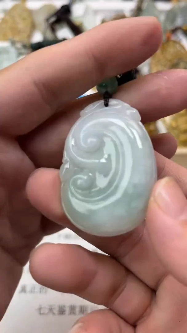 颈饰未镶嵌翡翠润天然翡翠