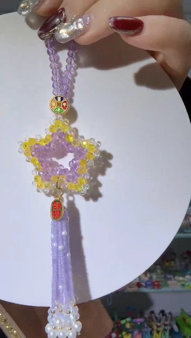 玻璃0204卡4水晶海洋之心挂件材料包1套紫色