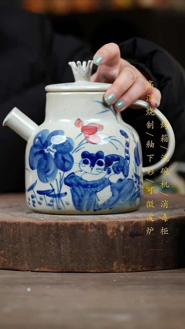 瓷片景德镇高温釉下彩（食品级）