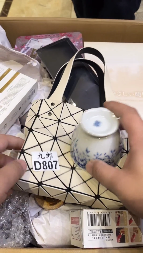 尘****室807 尘间集工作室 尘间集工作室