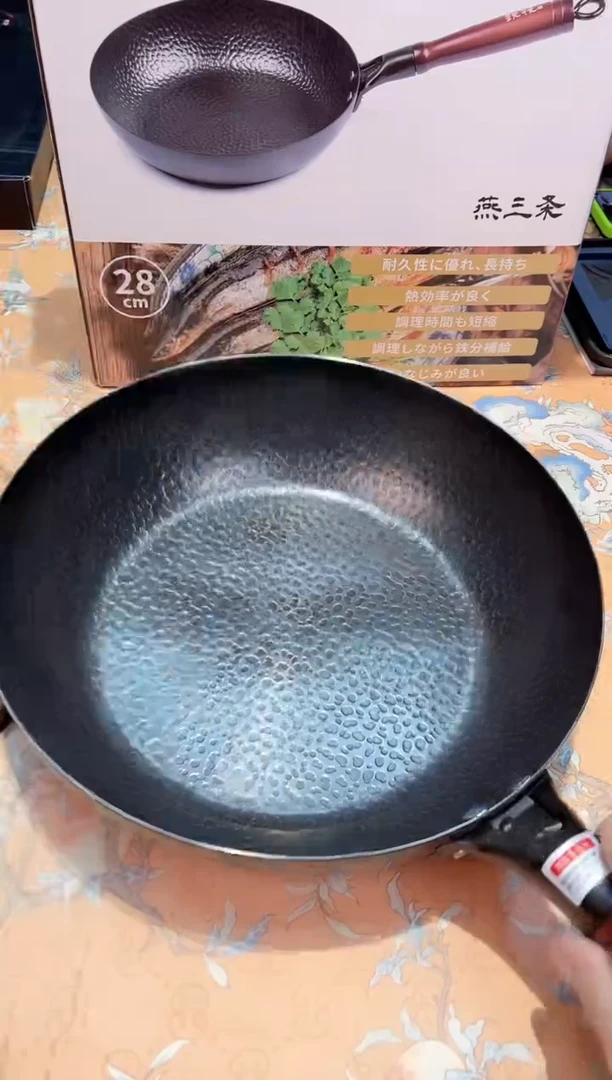 【闪购商品】瓷片280************