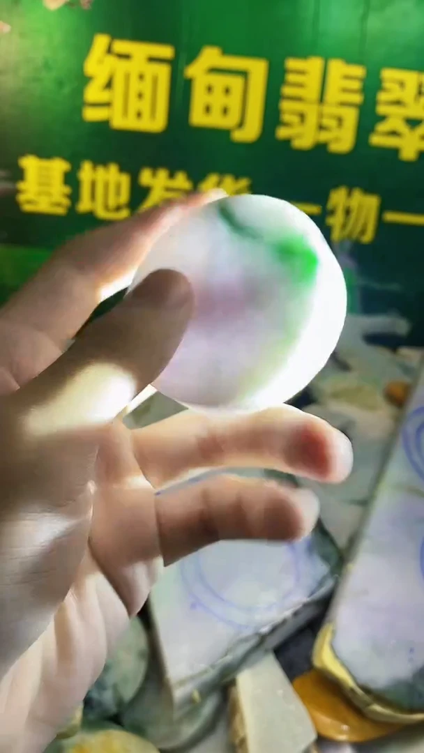 未镶嵌挂件翡翠纯天然翡翠A货101