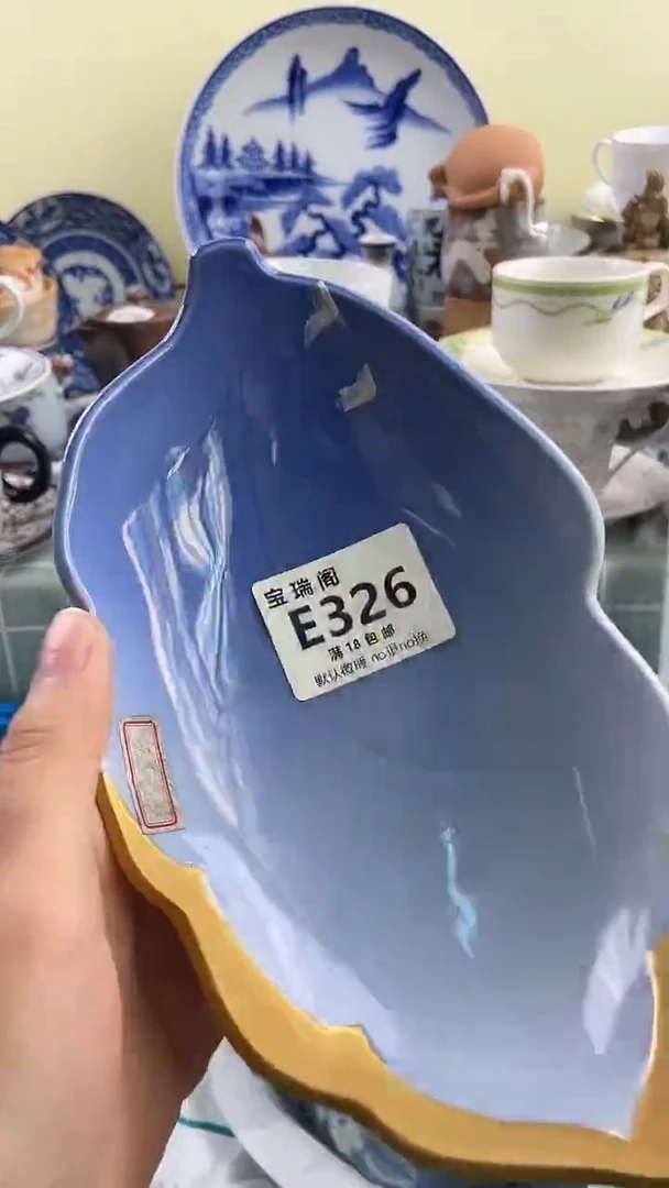 其他余****心默认微瑕 介意勿拍E326