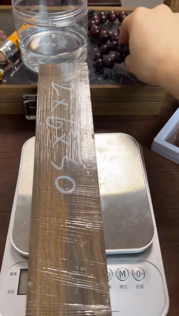 木咖**盐愈创木板2X6x30