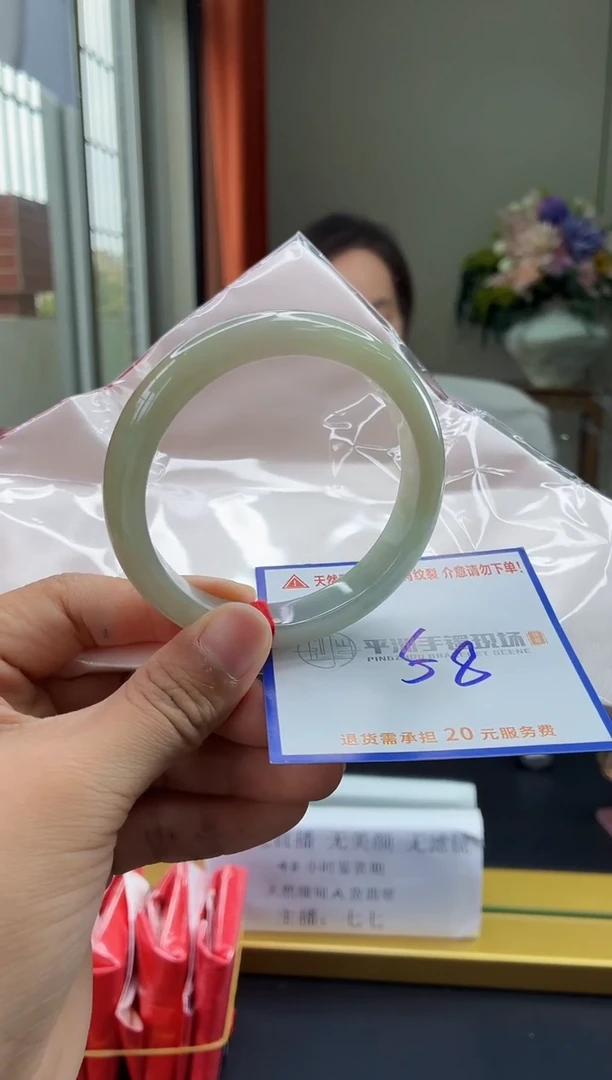 未镶嵌手镯翡翠1111111111111111