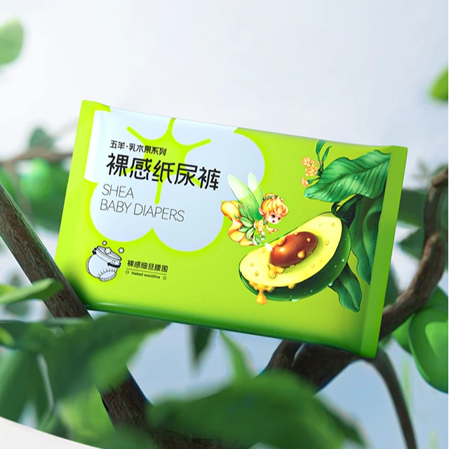 【大牌试用】五羊乳木果试用装6片婴儿纸尿裤拉拉裤便携夜用大吸量