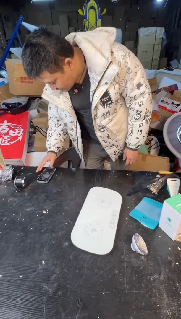 【闪购商品】12345678987654321