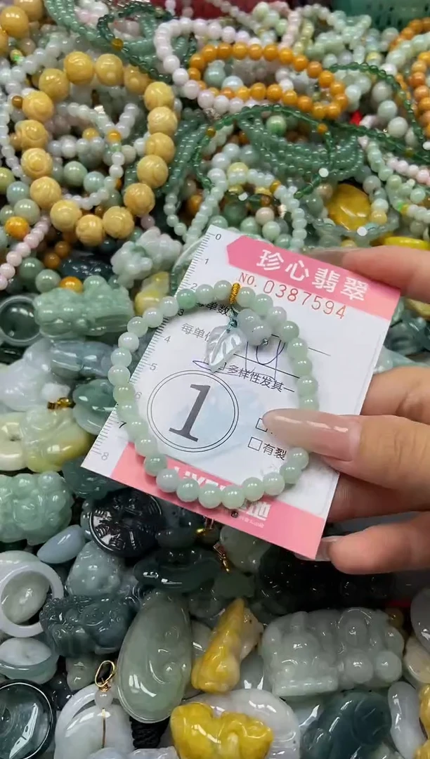 颈饰未镶嵌翡翠闪购0387594