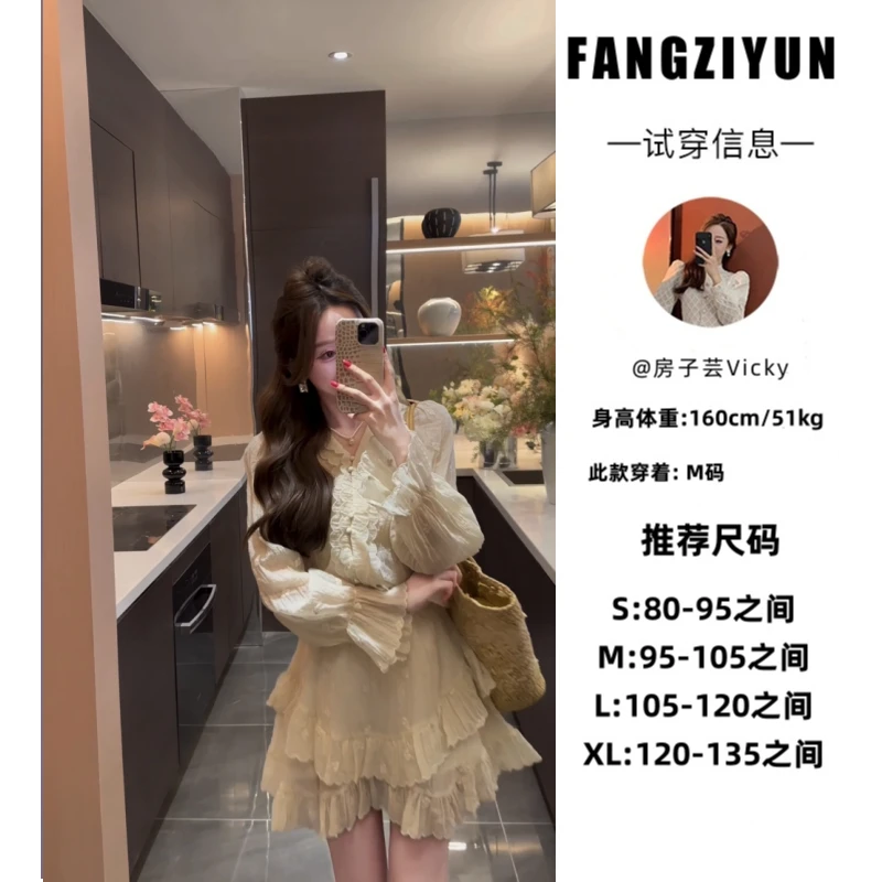 子芸定制【月光碎钻梦露】两件套预JJC5TZ0533上衣  短裙气质重工