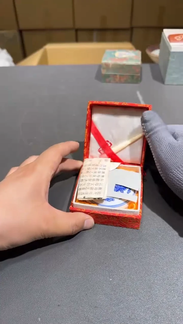 瓷片小四孤品收藏中古品