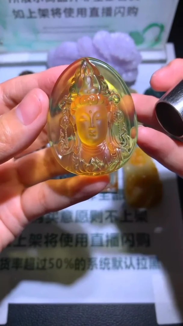 未镶嵌定制翡翠笑****~-毛货-不退不换-