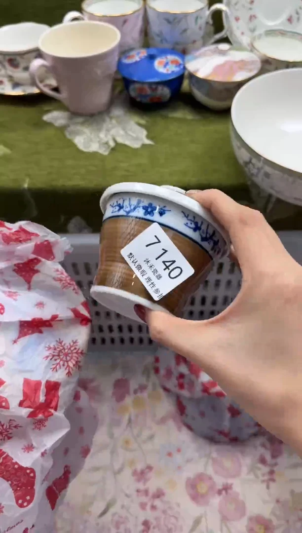 瓷片??瓷片瓷片7140