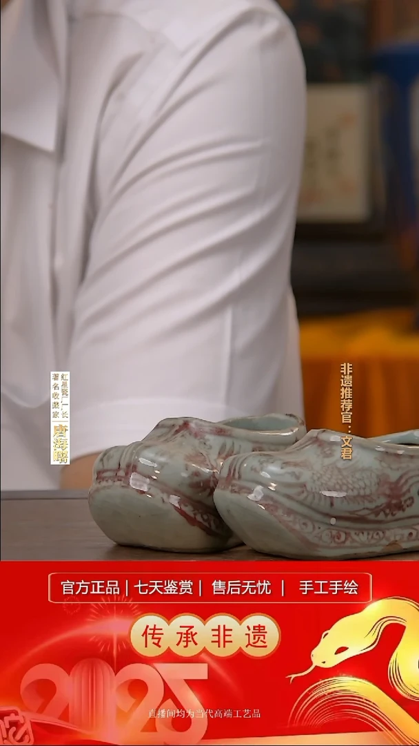 摆件景德镇陶瓷T368