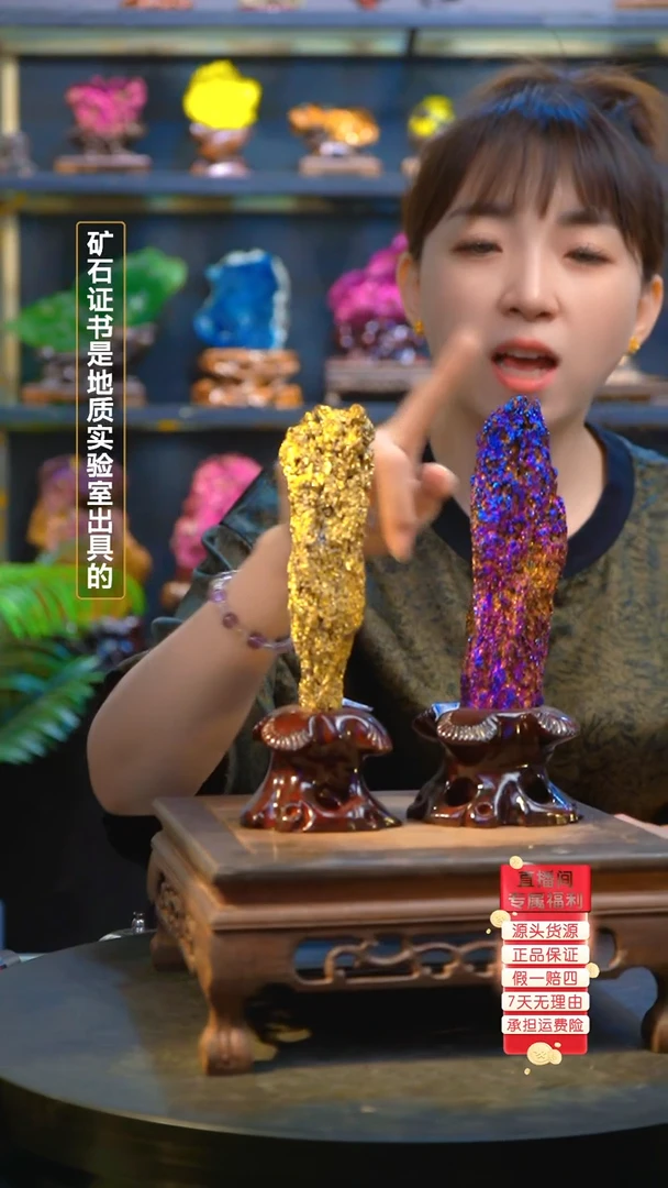石材精品矿物晶体摆件