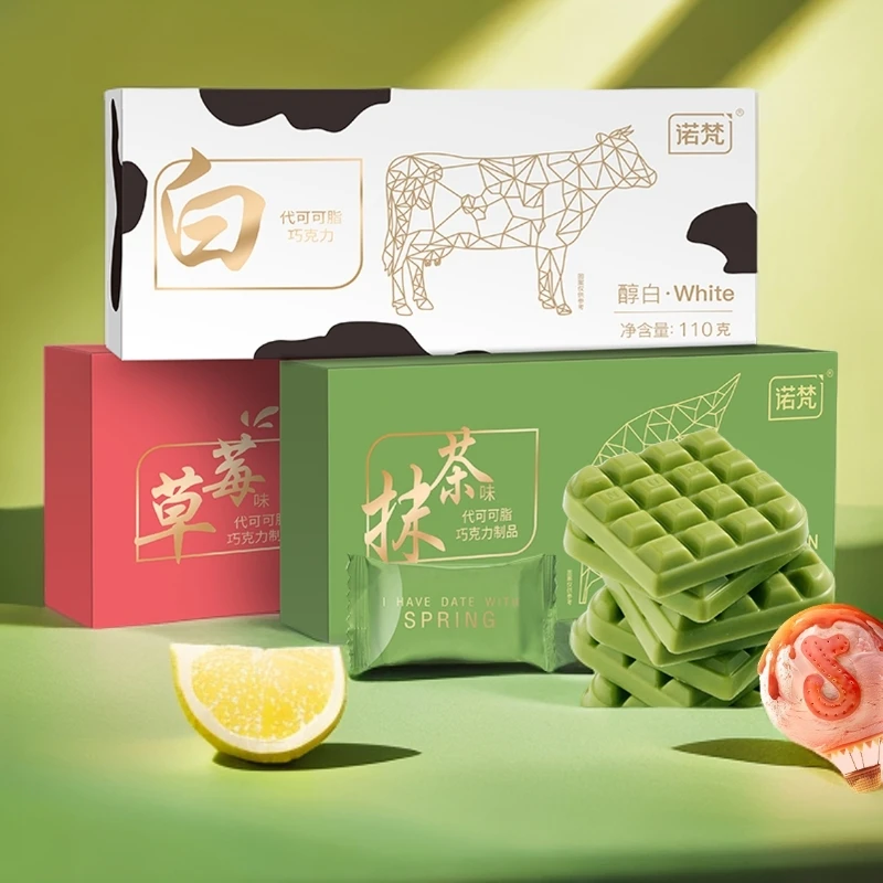 诺梵抹茶黑松露型牛奶三种口味丝滑解馋巧克力零食礼盒