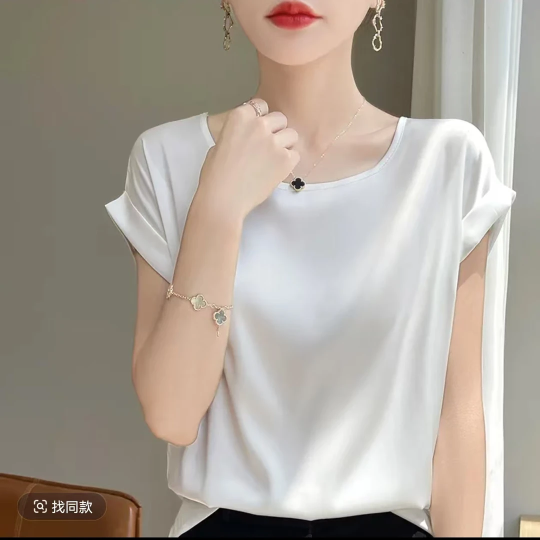 【雨柔】南油高端轻奢飞机袖显瘦减龄纯色女士上衣0401